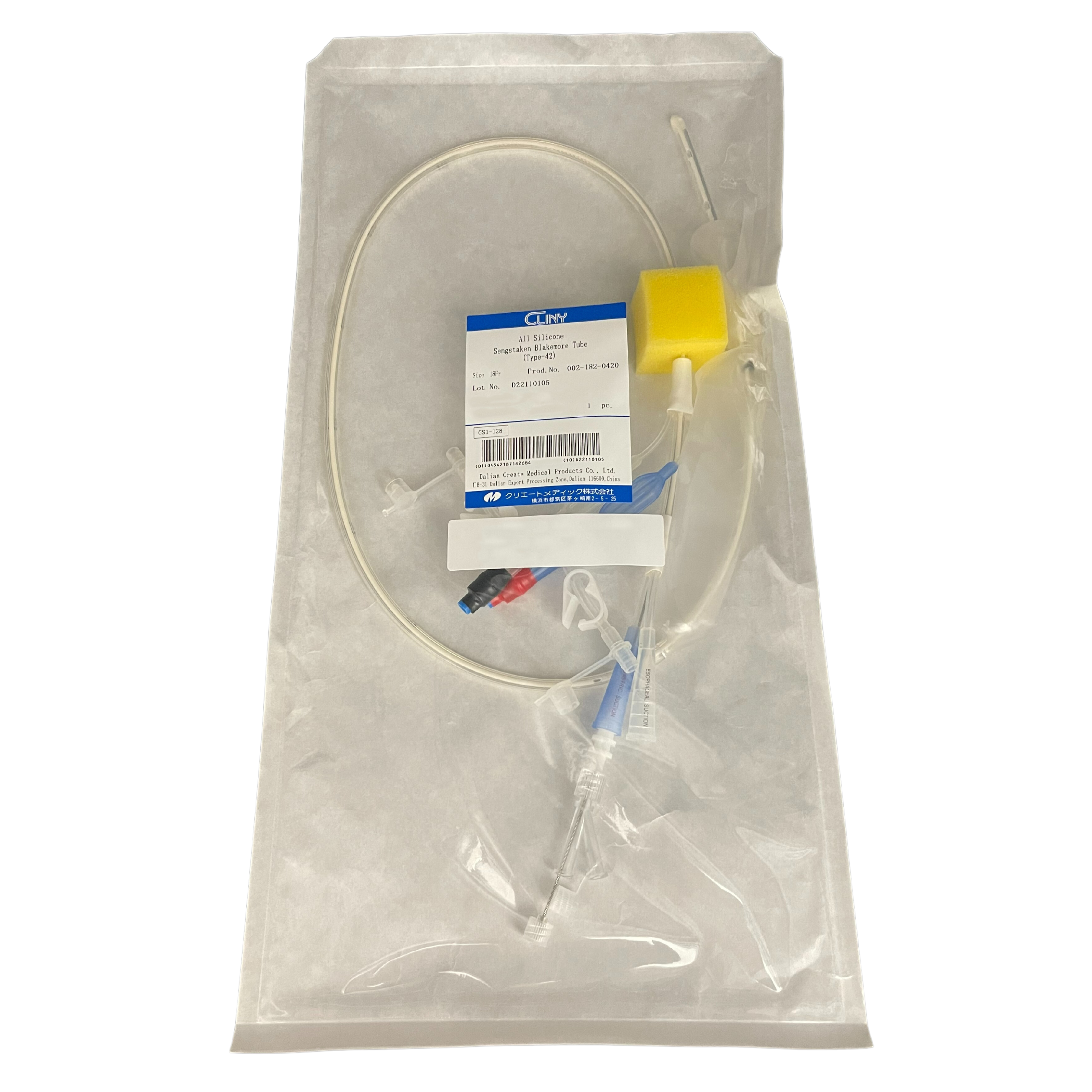 Cliny Sengstaken Blakemore Tube Type 42, Each - All Sizes