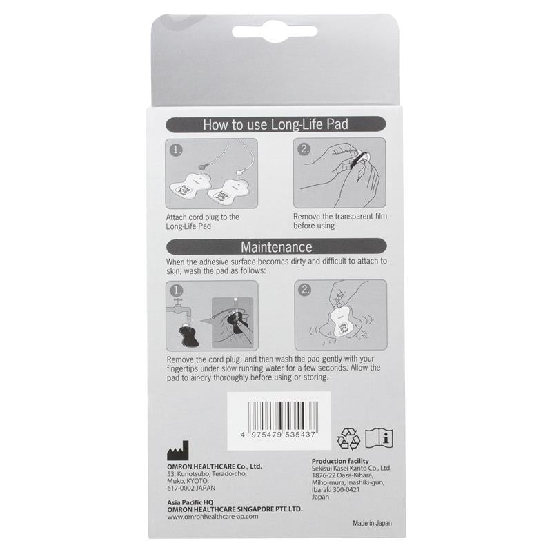 Omron Tens Replacement Electrode Long Life Pad - 1Pair
