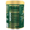 Nutricia Aptamil Essensis Organic A2 Protein Milk 900g - All Types