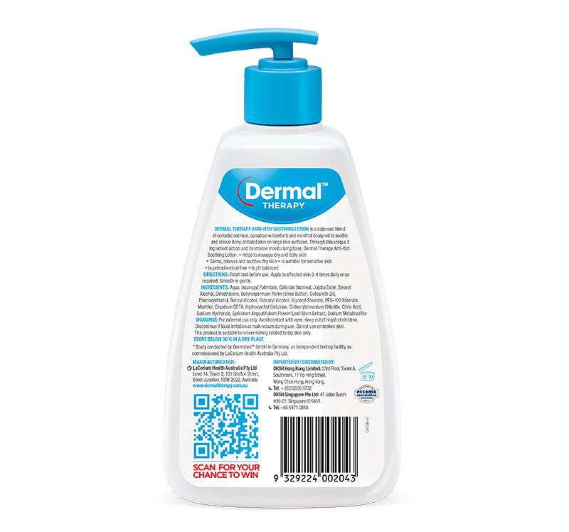 Dermal Therapy Anti-Itch Soothing Lotion 250mL (DT24002044)