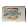 3M Tegaderm Silicone Foam Border Dressing - All Sizes