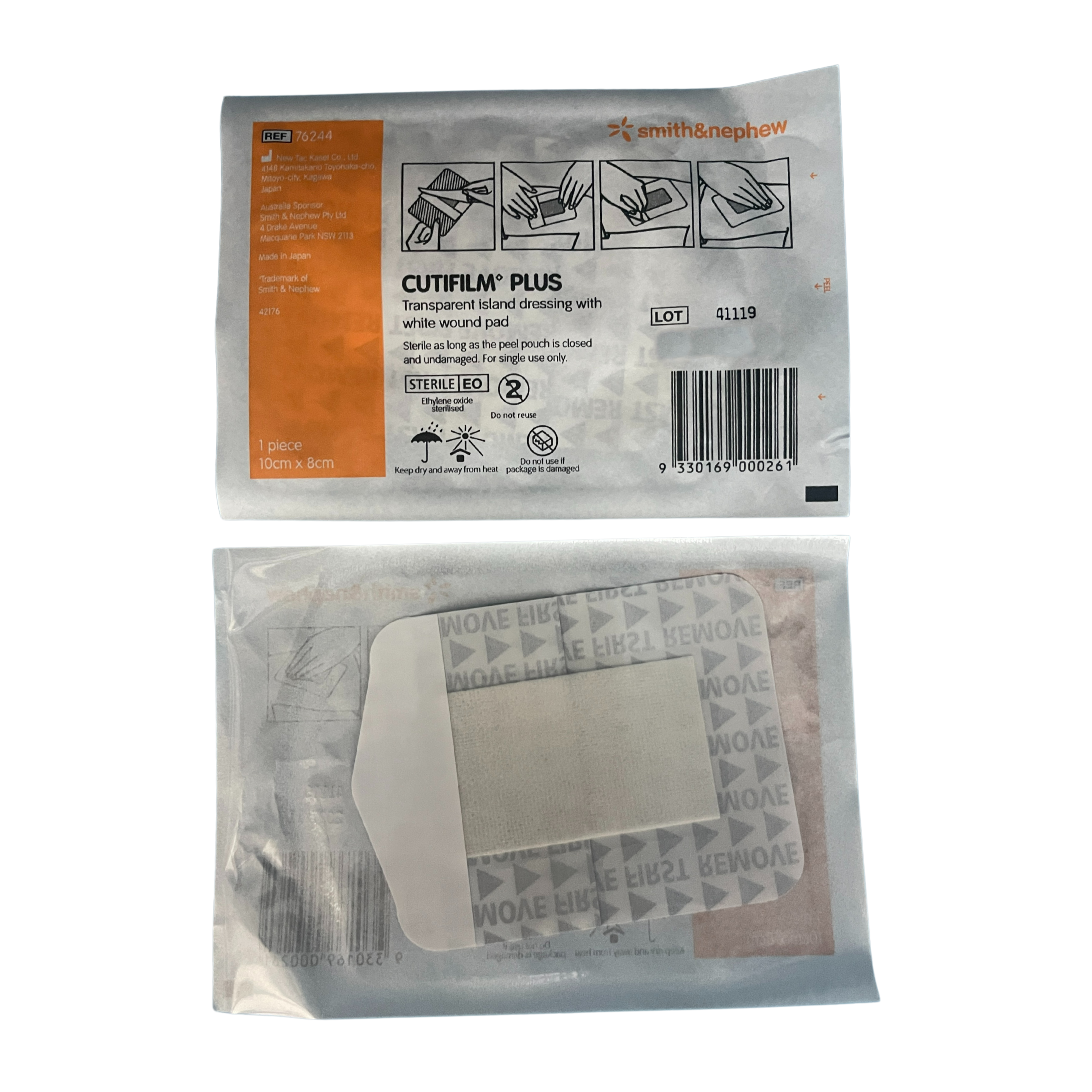 Smith & Nephew | Cutifilm Plus Island Dressing - All Sizes
