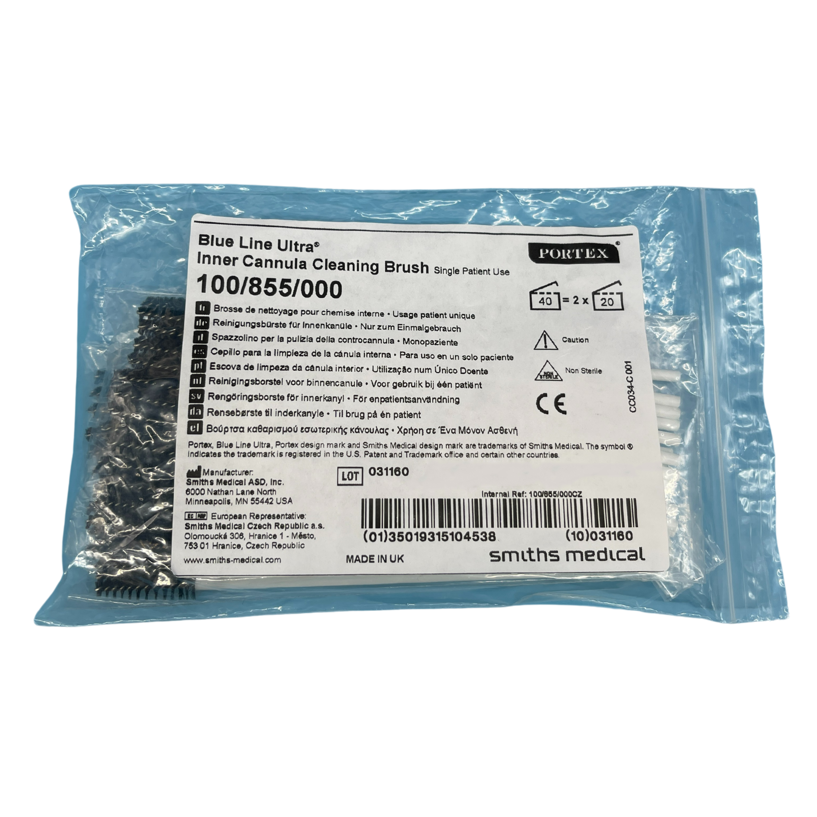 Portex Tracheostomy Tube Cleaning Brush, Box of 40 (100/855/000CZ)