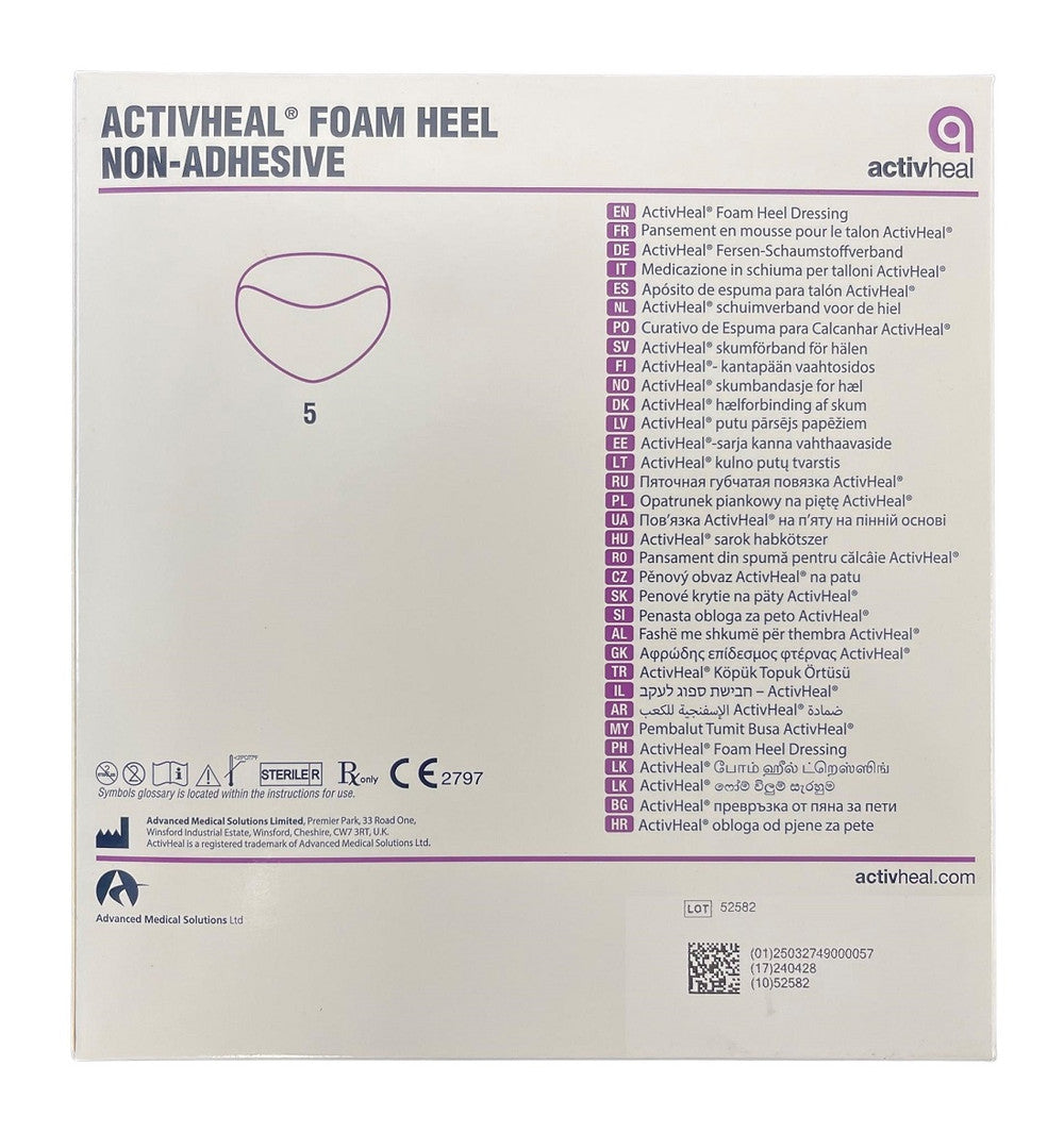 Activheal Non Adhesive Foam Heel 18 X 12cm - 5pcs/Box