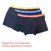 Night N Day | Boy's BONDS Trunk with incontinence pad (single)
