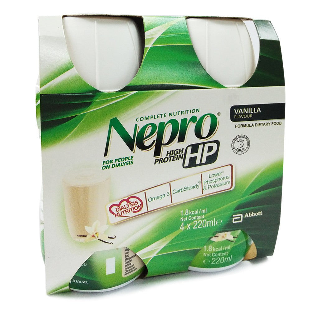 Nepro High Protein (HP)/ Low Protein (LP) (Vanilla / Strawberry / 220mL / 500mL)