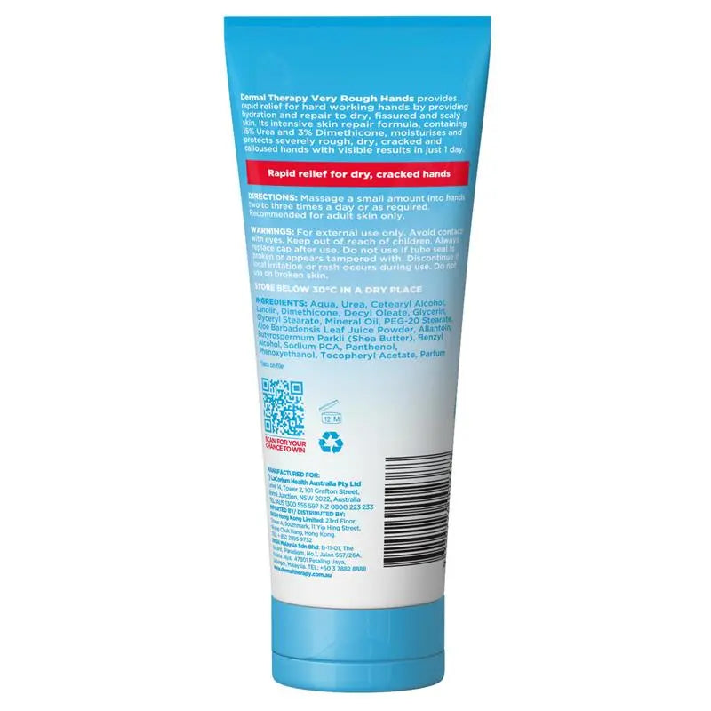 Dermal Therapy Very Rough Hand Balm 100g (DT24002389)