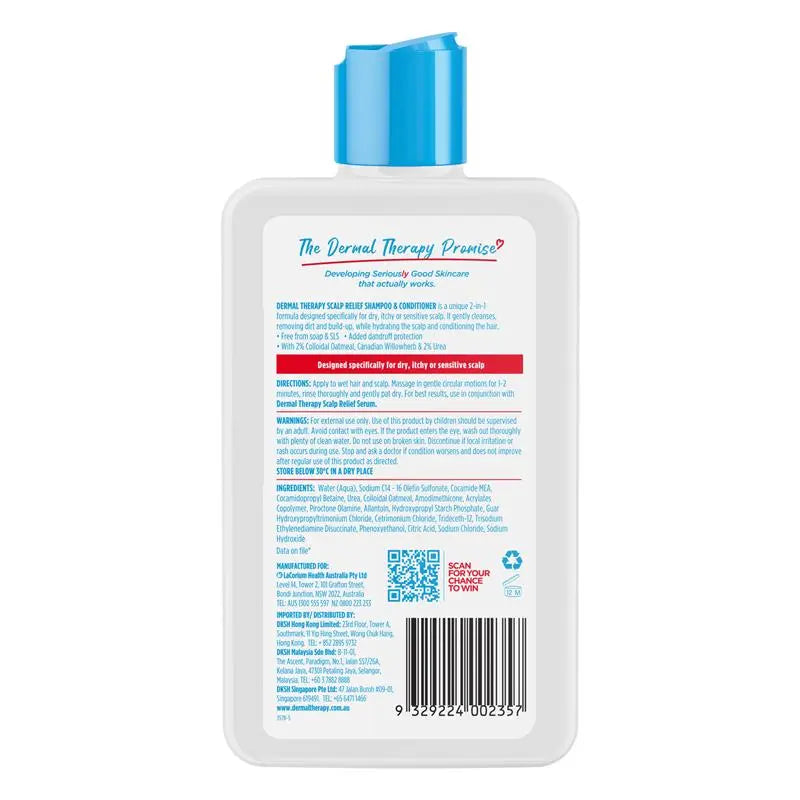 Dermal Therapy Scalp Relief Shampoo & Conditioner 210mL (DT24002358)